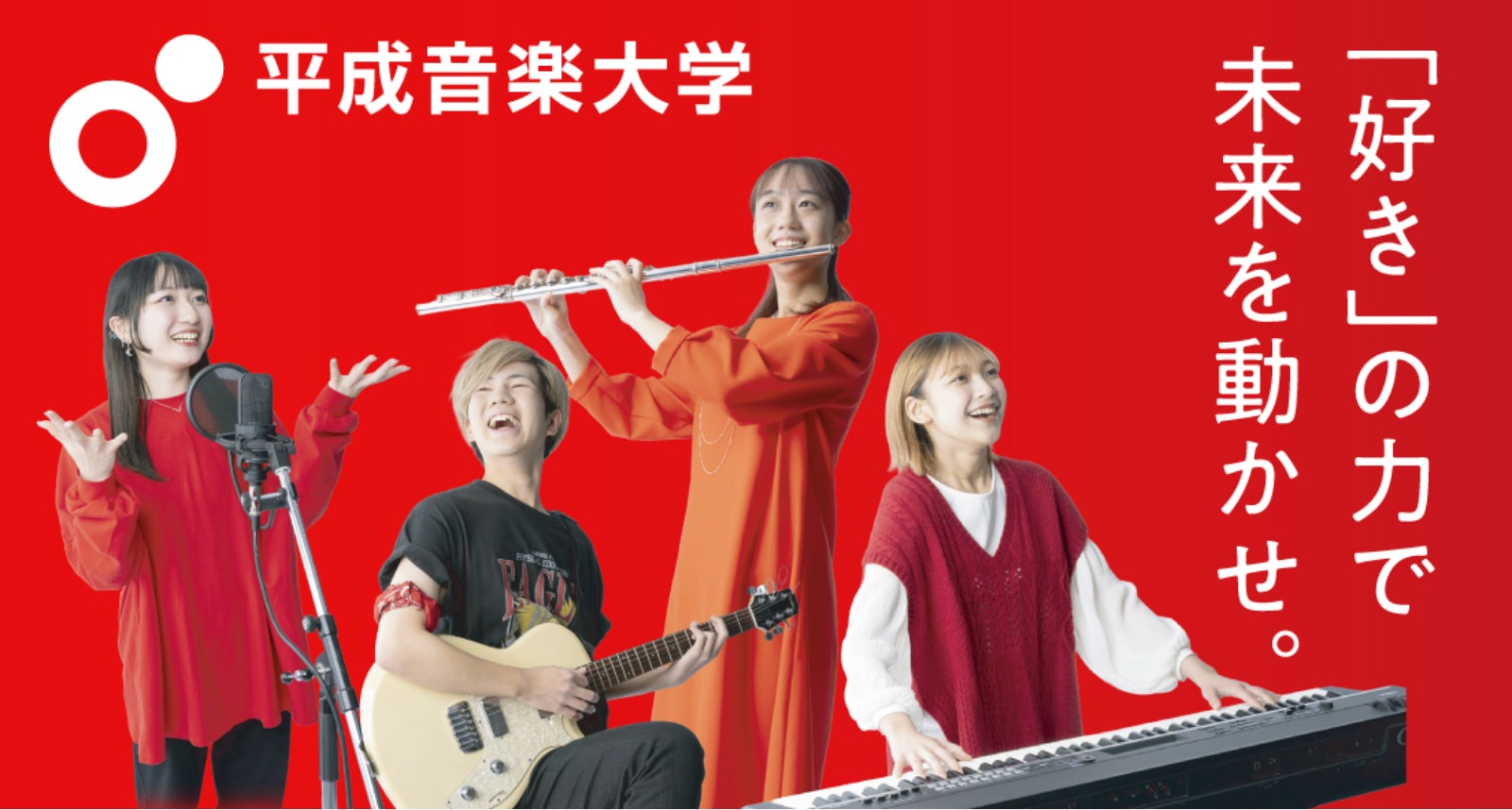 コースのポイント