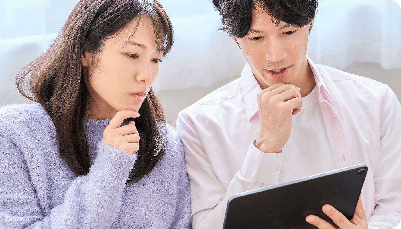 Step4 入会を検討する